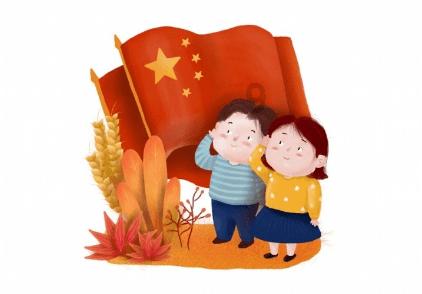 在校生逃脱