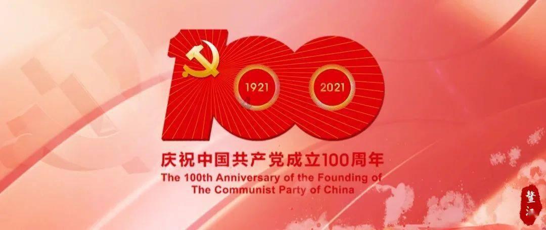 杨瀚森11+10陈盈骏15+8+10 广州终结青岛4连胜