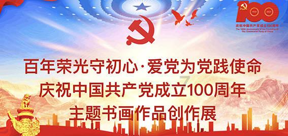 喝茶饮酒学问不小 可别“喝了个寂寞”